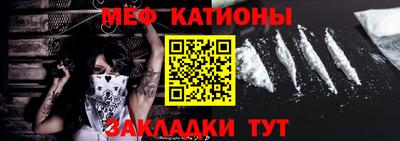 круглые Ипатово