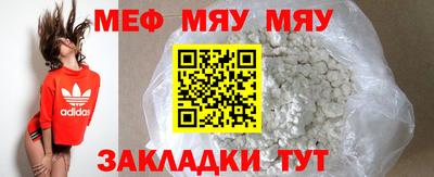 амфетамин Изобильный