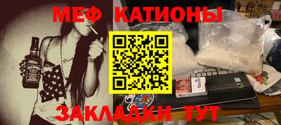 амфетамин Ирбит