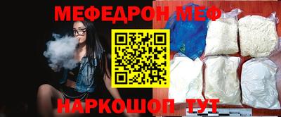 амфетамин Изобильный