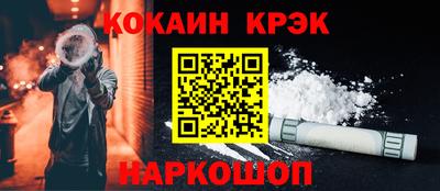 амфетамин Ирбит