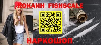 круглые Ипатово