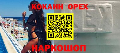 амфетамин Изобильный