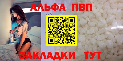 амфетамин Изобильный