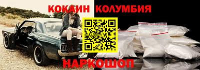 амфетамин Ирбит
