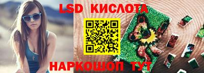 круглые Ипатово