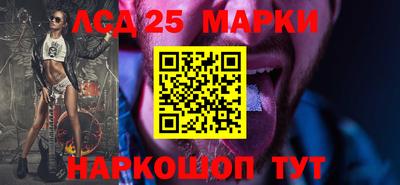 круглые Ипатово