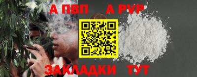 амфетамин Ирбит