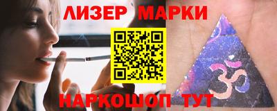 мяу мяу мука Чебоксары