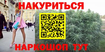 амфетамин Изобильный