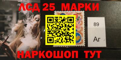 амфетамин Ирбит