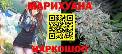 амфетамин Ирбит