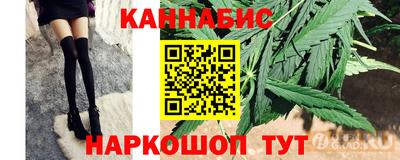 круглые Ипатово