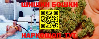 амфетамин Ирбит
