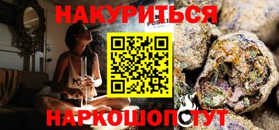 мдпв Чебаркуль