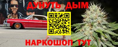 амфетамин Изобильный