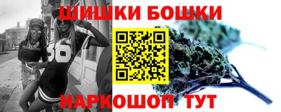 амфетамин Ирбит