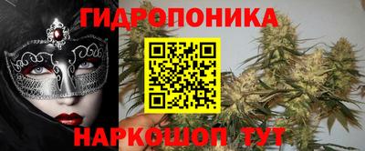 героин Чапаевск