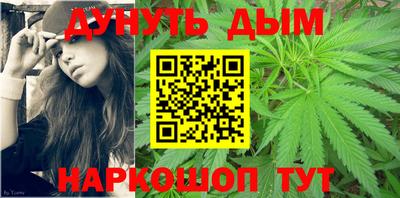 круглые Ипатово