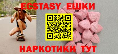 амфетамин Ирбит