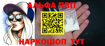 круглые Ипатово