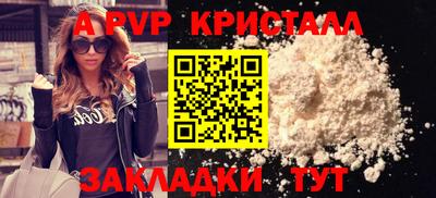 круглые Ипатово