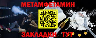 круглые Ипатово
