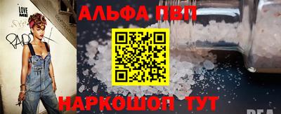 амфетамин Ирбит