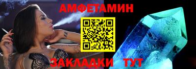 круглые Ипатово