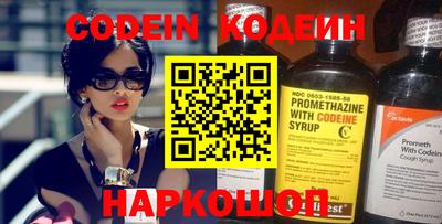 круглые Ипатово