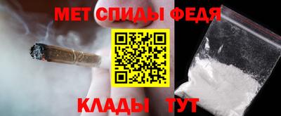 круглые Ипатово