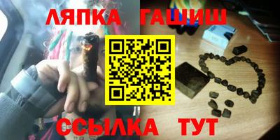 амфетамин Ирбит