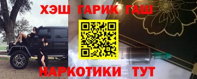 амфетамин Изобильный