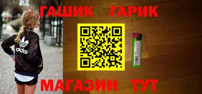 амфетамин Изобильный