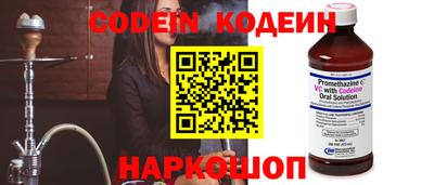 круглые Ипатово