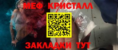 амфетамин Изобильный