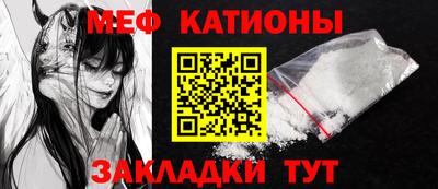 амфетамин Ирбит