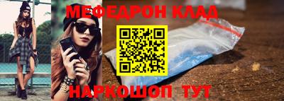 амфетамин Изобильный